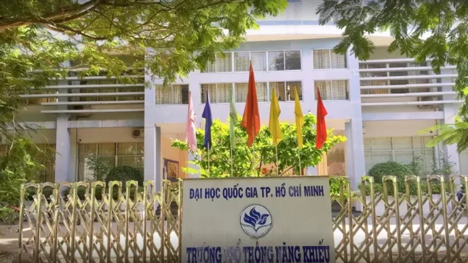 Trường Phổ thông Năng Khiếu, Đại học Quốc gia TP.HCM